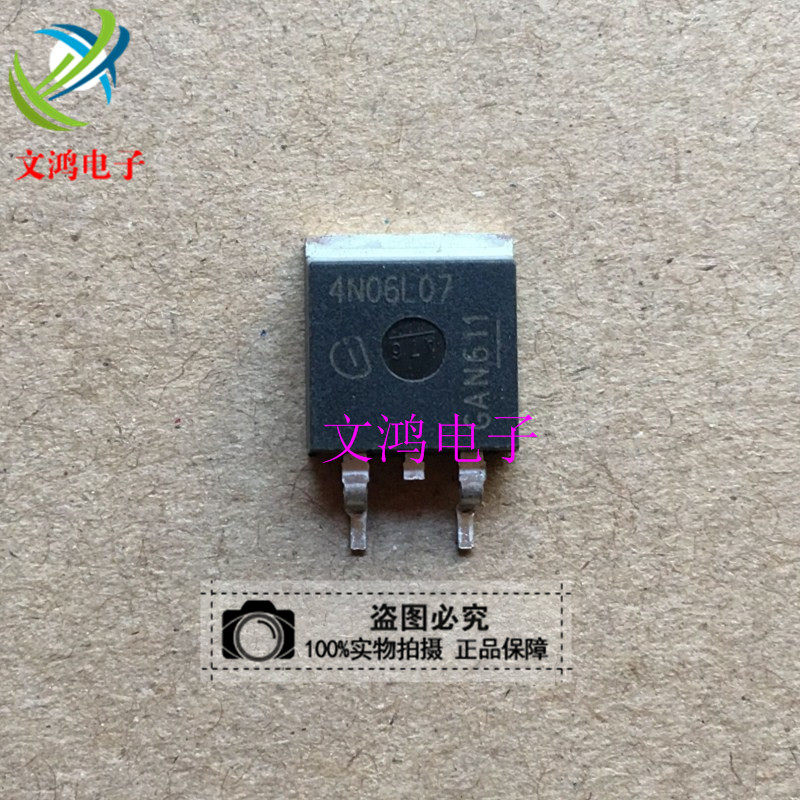 IPB80N06S4L-07 4N06L07 TO-263 60V 80A