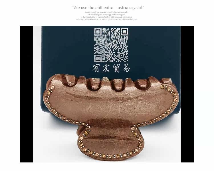 Accessoire coiffure en plexiglas - Ref 1204233 Image 17