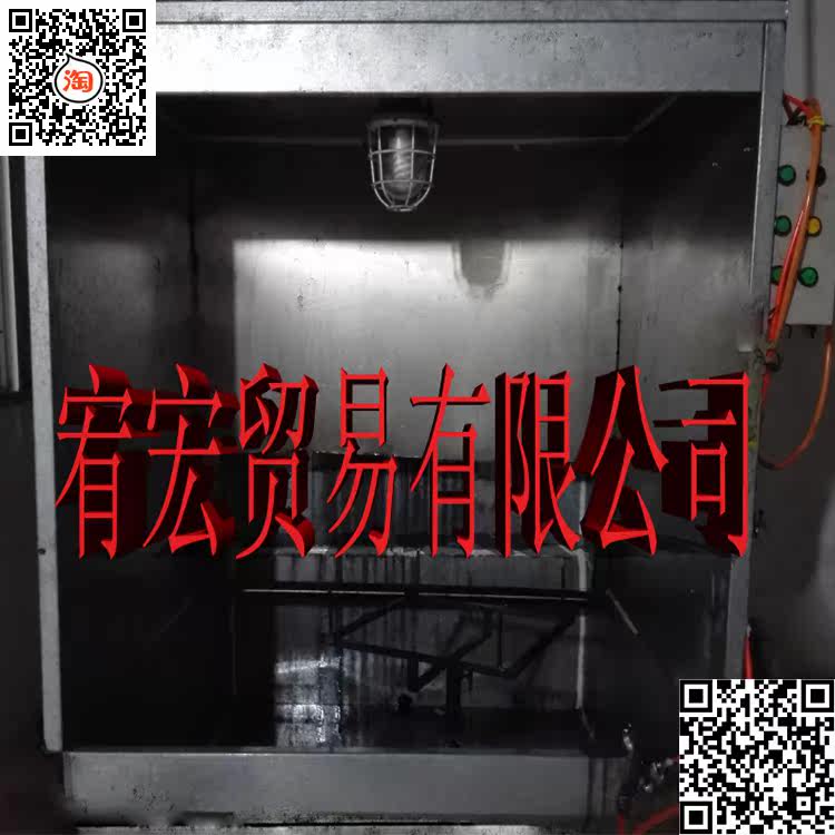 Accessoire coiffure en plexiglas - Ref 1204233 Image 23