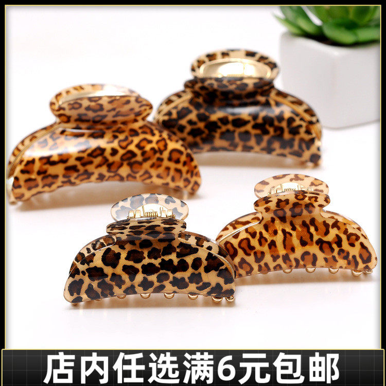 Full 6 yuan large BAO WEN hairpin Korean version of the simple acrylic grab clip hair fixed claw ponytail clip