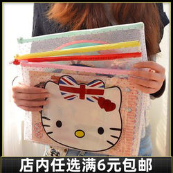 Free shipping cute creative student zipper test paper storage bag transparent file bag A4 folder grid bag