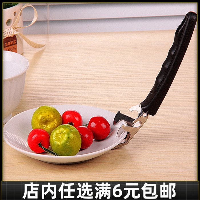 Full 6 yuan creative kitchen multi-functional clip bowl dish clip anti-scalding heat insulation stainless steel kitchen gadgets