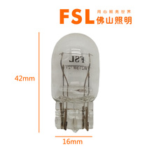 Foshan bulb T20 double wire W21 5W 1891 7443 Honda Toyota brake light bulb tail light bulb