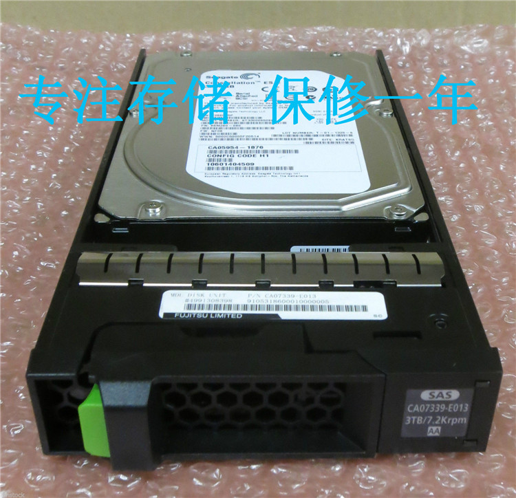 Fujitsu CA07339-E064 4TB 7 2K SAS 3 5 original hard DX80 DX80 DX90 DX90 S2