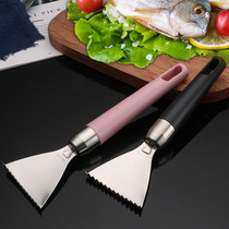 Black fish scale scraping artifact fish scale scraping and fish killing special knife peeling knife to remove hanging fish scale scraper remove fish scales fish scale planer