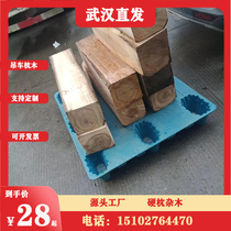 Sleepers solid camphor wood squares hard wood pads crane legs heavy industry equipment bridge pad customization