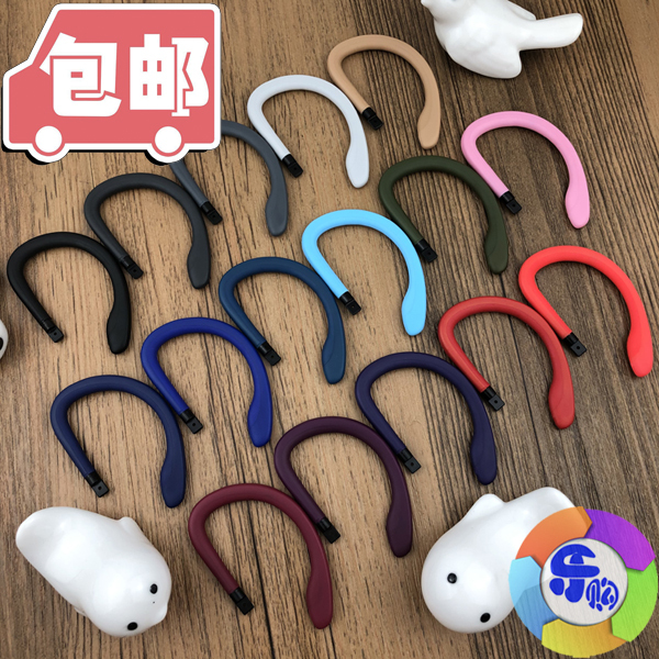 Headphone Repair Parts Powerbeats3 Wireless Ear Hook Pb3.0 Hook Ear Accessory