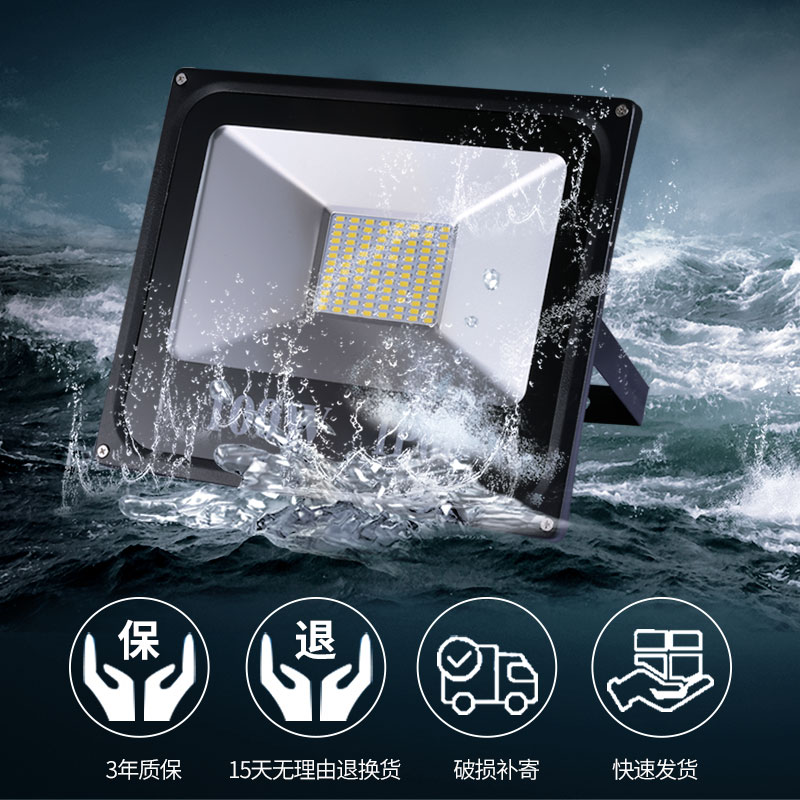 LED Floodlight Outdoor Waterproof 150W200W Advertising Light Outdoor Lighting Ultra Bright Spotlight Yard STREET LAMP