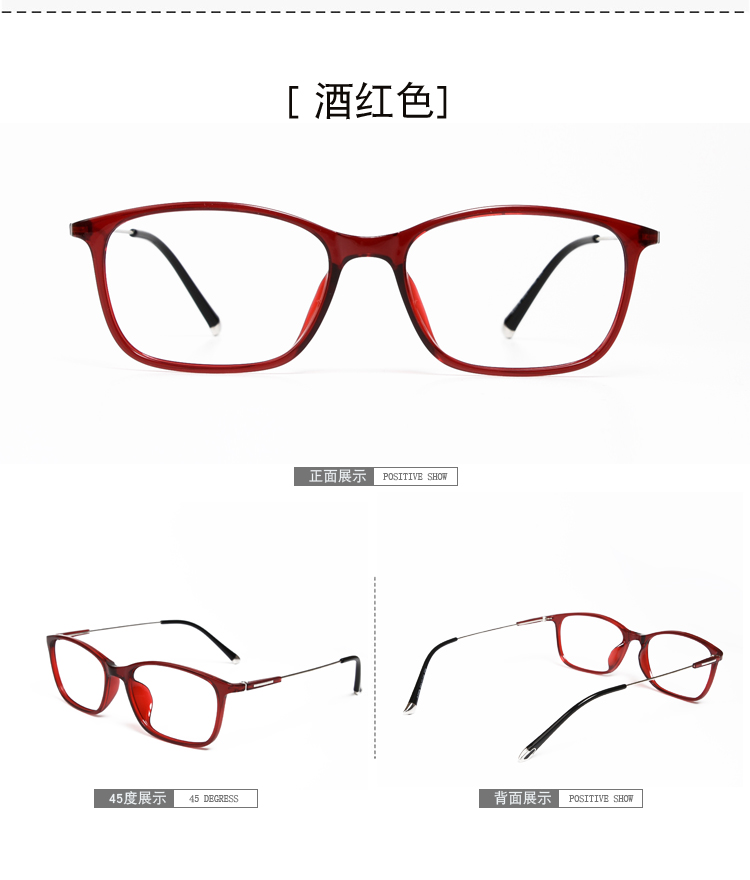 Montures de lunettes en Memoire plastique - Ref 3139254 Image 19