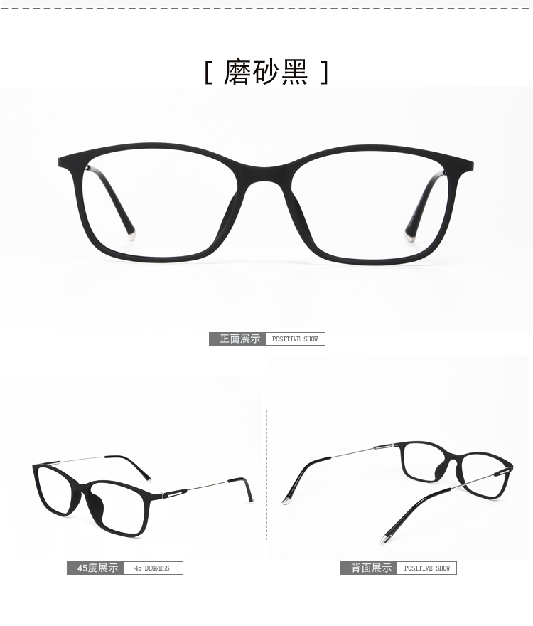 Montures de lunettes en Memoire plastique - Ref 3139254 Image 18