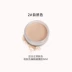 Etude House lỏng bột mật ong bột trang điểm kiểm soát dầu tinh tế che khuyết điểm thoáng khí kéo dài xác thực chính thức trang web chính thức cửa hàng hàng đầu - Quyền lực phấn phủ geo Quyền lực