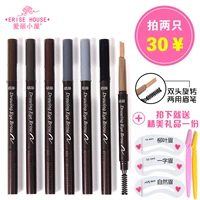 Etude House hai đầu xoay tự động lông mày bút chì lông mày người mới bắt đầu không thấm nước không nở trang web chính thức cửa hàng hàng đầu - Bút chì lông mày / Bột / Stick innisfree kẻ mày