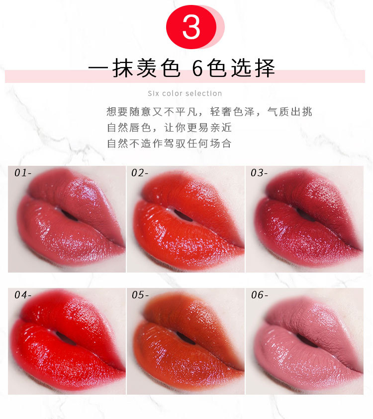 Son môi phong cách cẩm thạch giữ ẩm lâu bền không dễ tẩy trang son dưỡng cắn môi trang điểm màu đỏ thối màu cà chua black rouge a11