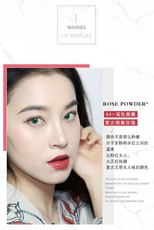 Son môi phong cách cẩm thạch giữ ẩm lâu bền không dễ tẩy trang son dưỡng cắn môi trang điểm màu đỏ thối màu cà chua son 3ce màu cam đất