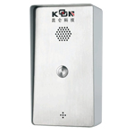 Highway tunnel Waterproof and Dust-proof Push-to-dial Emergency Help Phone Outdoor post Mount IP Telephone