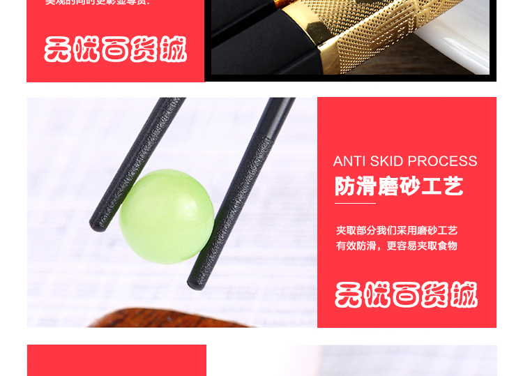 Không bị mốc đũa khách sạn bộ đồ ăn cao cấp Bộ đũa hợp kim 9 inch 10 đôi đầu vàng Nhật Bản máy nhanh chống trượt đũa bát ăn cơm đẹp