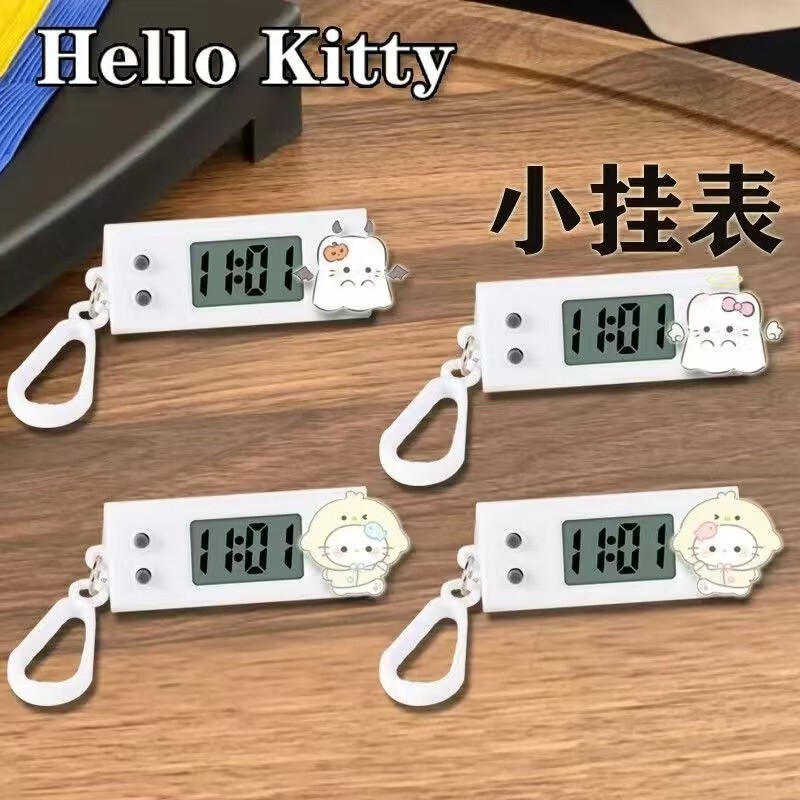 Hello Kitty Peripheral Wall Clock Student Exam Cartoon Silent Electronic Clock Special Desktop Backpack Cute Pendant Hello Kitty Peripheral Wall Clock Student Exam Cartoon Silent Electronic Clock Special Desktop Backpack Cute Pendant