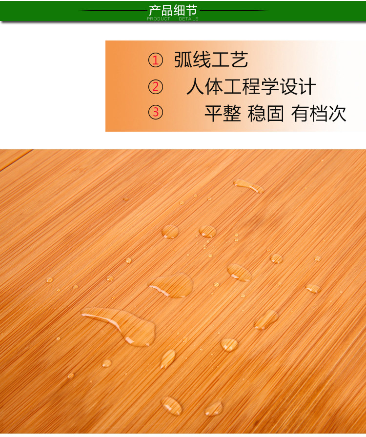Bàn gấp đơn giản bàn ăn nhà vuông bàn di động vuông rắn gỗ tre căn hộ nhỏ ăn bàn ghế - Bàn bàn học chân sắt