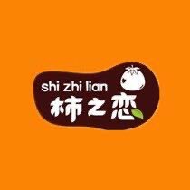 柿之恋富平柿饼品牌店