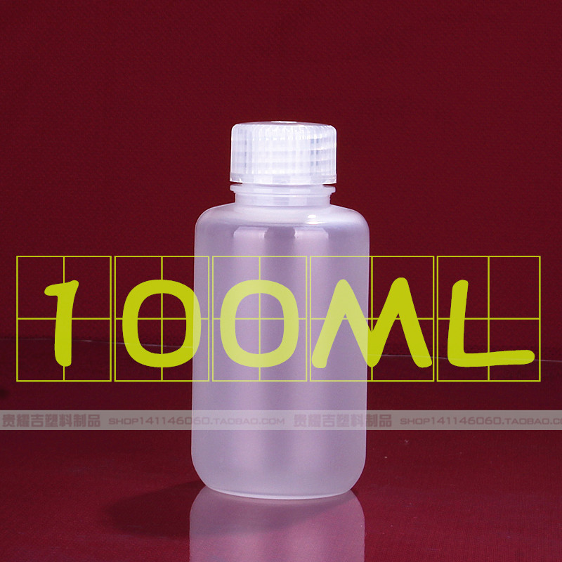 100ml plastic bottle enzyme transparent kitchen sealed jar round seasoning bottle size food packaging bottle