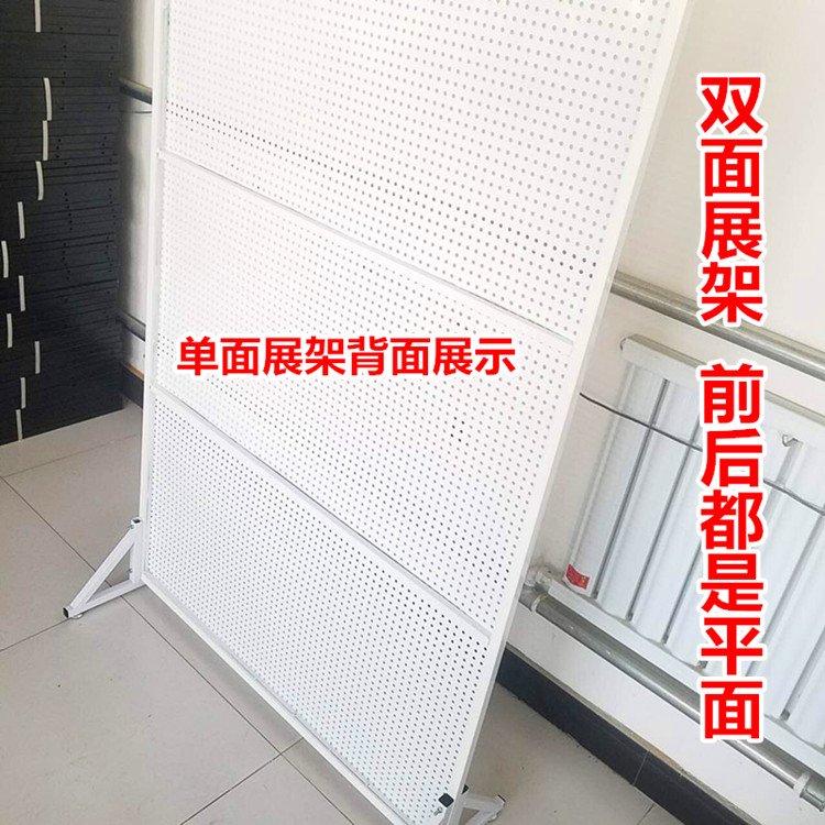 Lỗ board kệ đôi tấm rack trang sức hiển thị đứng tầng công cụ giá điện thoại di động giới thiệu showcase móc hiển thị đứng