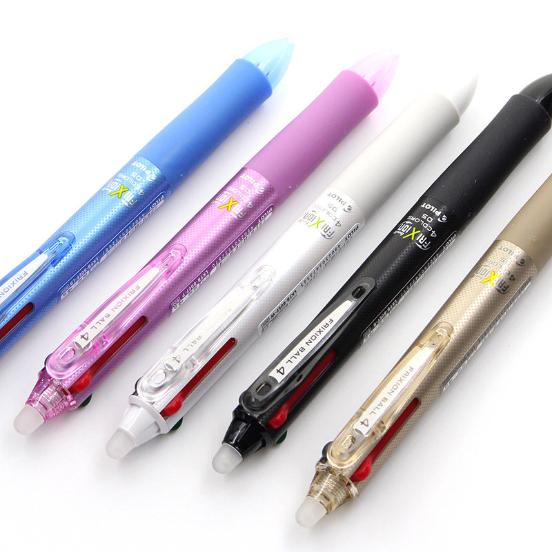 Imported Bailey PILOT multi-function 4 color can be rubbed pen LKFB-80EF press grinding friction neutral pen 0 5mm