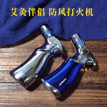 Shop owner the same metal windproof lighter Moxibustion Ignitor Straight Spray Type 4 Fire Head Moxibustion Mate
