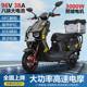 New Cangqiong adult 72V takeaway high-speed long-distance running king battery car 96V high-power hill climbing electric motorcycle