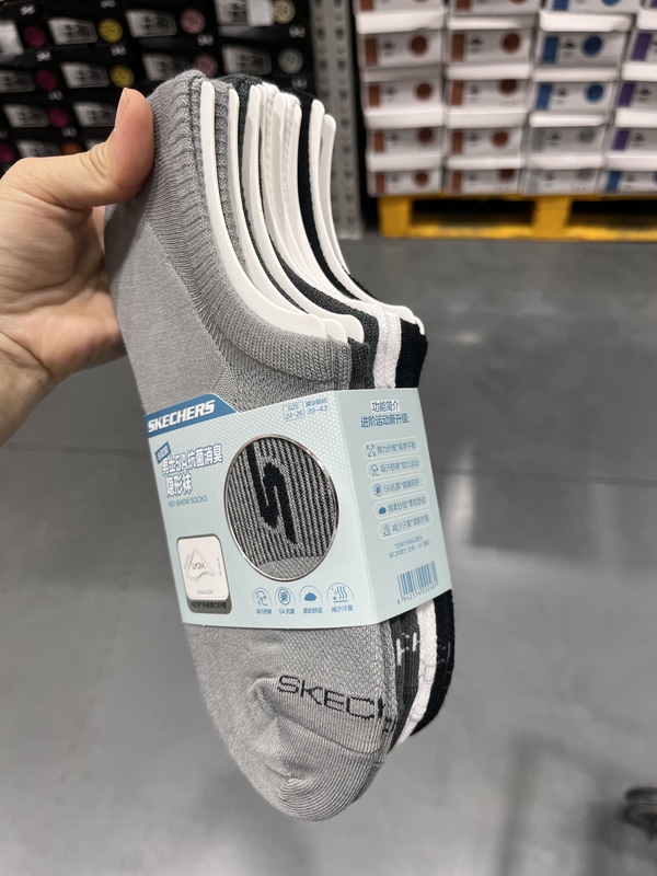 Shan Chaomu Skechers Invisible Socks 8 Pairs Moisture-Wicking and Sweat-Wicking