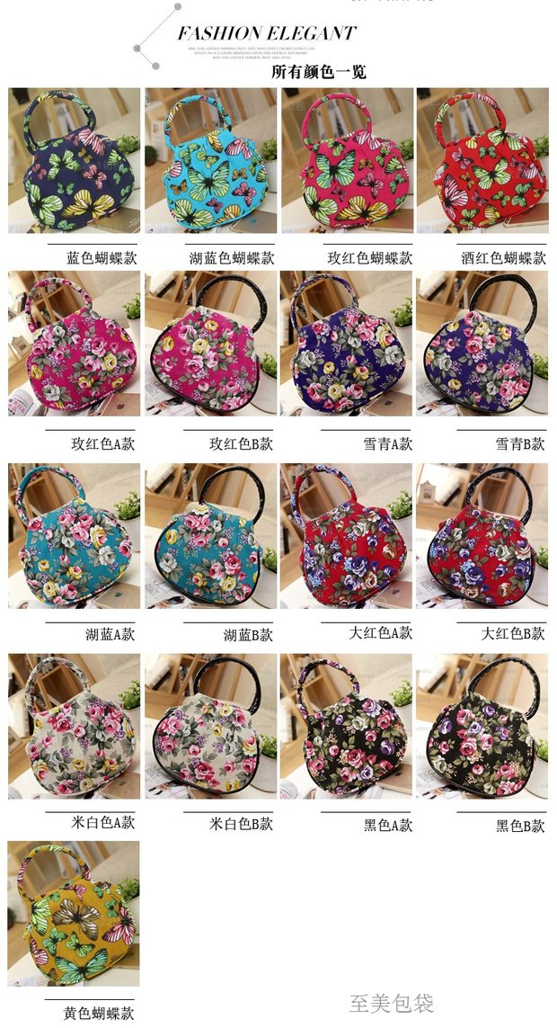Mini điện thoại di động ví hoa túi vải trung niên mẹ tay túi trung niên xách tay nhỏ túi xách phụ nữ túi gucci nữ
