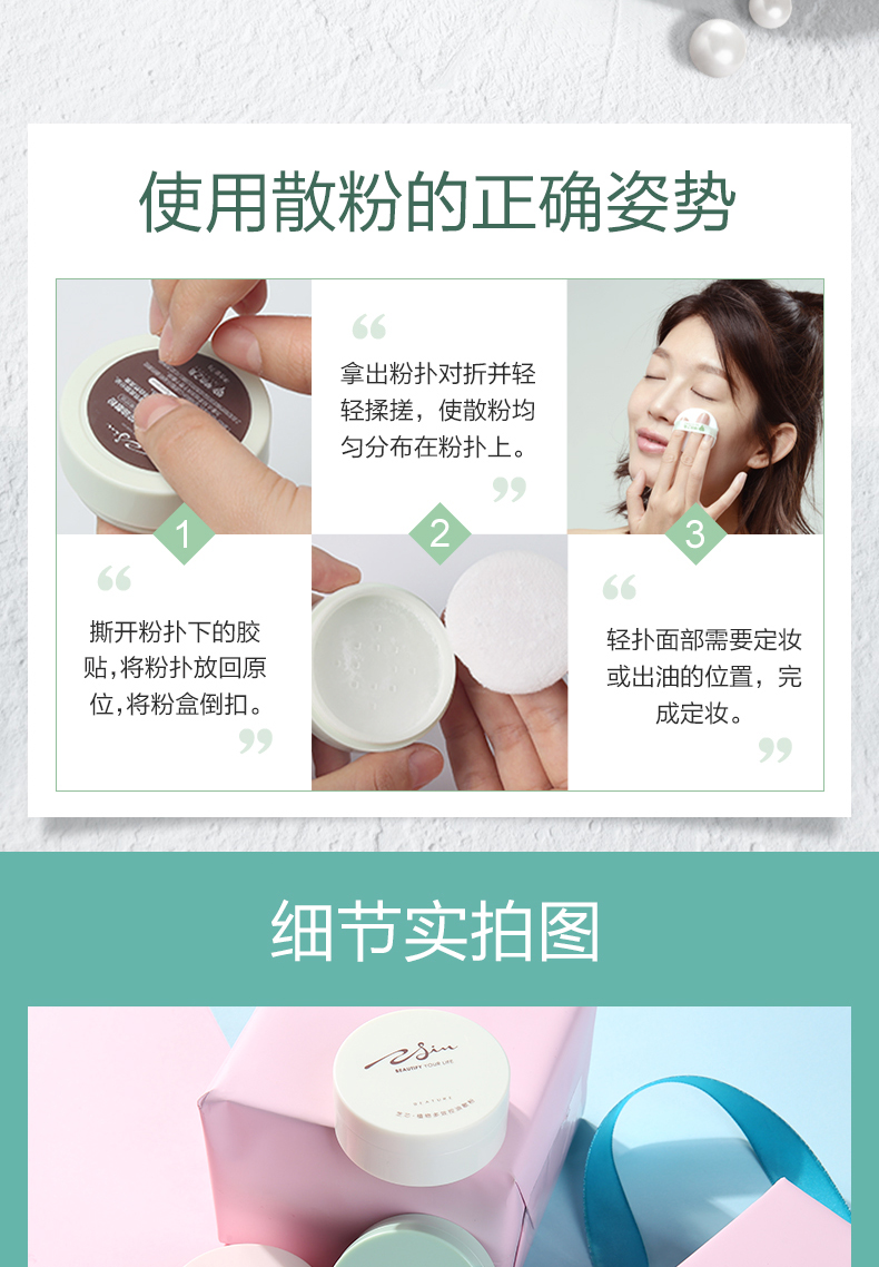 Bột cơ sở bột lỏng phấn trang điểm kiểm soát dầu kéo dài không thấm nước đích thực bột mật ong bánh sinh viên nữ màu đỏ bốn màu - Quyền lực phấn phủ shiseido