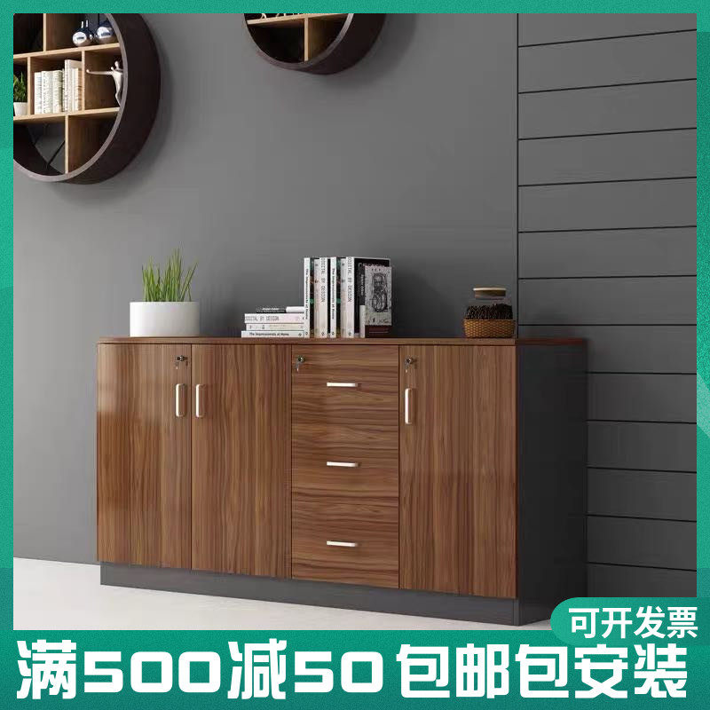 Office file cabinet, wooden locker, small low cabinet, information cabinet, printer cabinet, file partition cabinet