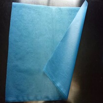 Disposable waterproof pad Single in a single beauty embroidered bed sheet non-woven 50x60cm 20pcs bag independent packaging