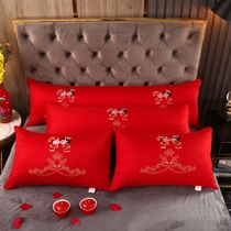Wedding pillow core double one wedding dowry big red long 1 5m1 8 bed 1 2m dowry pillow for home use