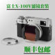 Polarized lens gradient square lens package