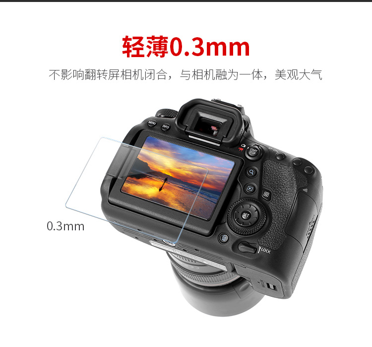 phim máy ảnh phim phù hợp Ricoh GR / GR3 bảo vệ màn hình phim camera kính Ricoh GR2 - Phụ kiện máy ảnh kỹ thuật số túi đựng máy ảnh nikon