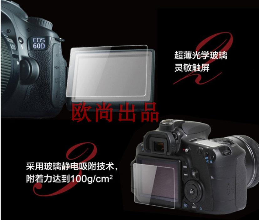 Máy ảnh cường lực cho máy ảnh Canon DSLR 200D EOS R micro đơn M5 M6 M10 M100 - Phụ kiện máy ảnh kỹ thuật số balo national geographic
