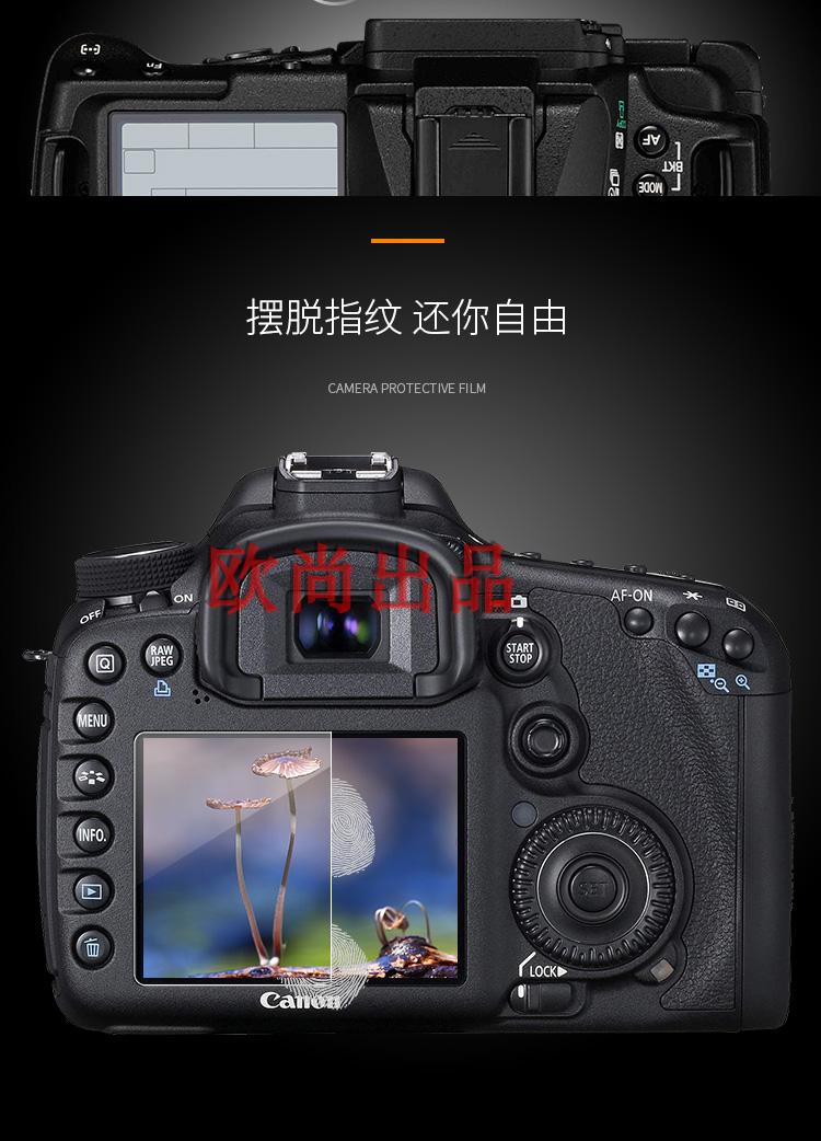 Phim ba lô Nano cho máy ảnh Fuji X100T XT30 XT10 XE2 XA1 / 2 XH1 - Phụ kiện máy ảnh kỹ thuật số balo peak design 30l