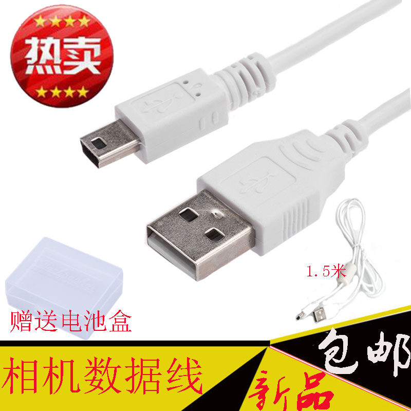 Applicable Canon data 650D 650D 600D 200D 700D 100D 1200D 60D 60D 5d2 single eye camera