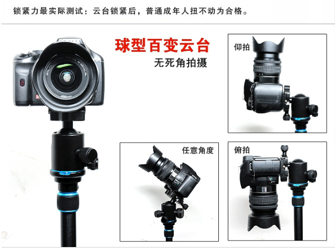 Becker BK-03A áp dụng đường sắt camera SLR chân đầu bóng đầu giảm xóc đầu monopod - Phụ kiện máy ảnh DSLR / đơn chân máy quay phim