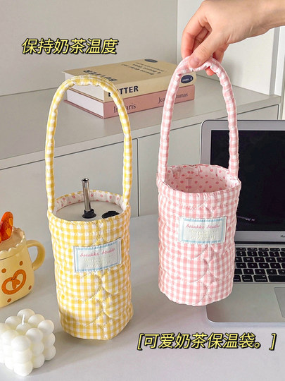Portable Cup Sleeve for Milk Tea, Cold Drinks, Insulated Bag for Coffee, Water Cup, Insulated Cup Sleeve, Anti-Scald, Anti-Drop, Cold-Keeping, Thickened, for Women