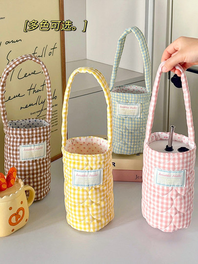 Portable Cup Sleeve for Milk Tea, Cold Drinks, Insulated Bag for Coffee, Water Cup, Insulated Cup Sleeve, Anti-Scald, Anti-Drop, Cold-Keeping, Thickened, for Women