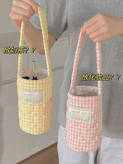 Cup Sleeve, Thermos Cup, Water Cup Protective Cover, Water Cup Bag, Glass Cup Anti-Scalding, Anti-Fall, Portable Hand-Held Cup, Milk Tea Bag for Women