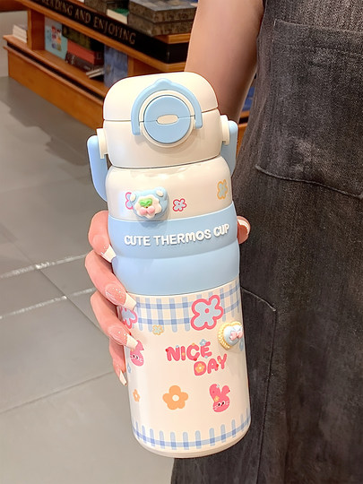 Insulated Cup with Large Capacity and Double Drinking Straw Options, a Cute and Stylish Gift Cup for Girls, Portable for Students to Take to School