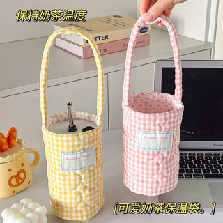 Portable Cup Sleeve for Milk Tea, Cold Drinks, Insulated Bag for Coffee, Water Cup, Insulated Cup Sleeve, Anti-Scald, Anti-Drop, Cold-Keeping, Thickened, for Women
