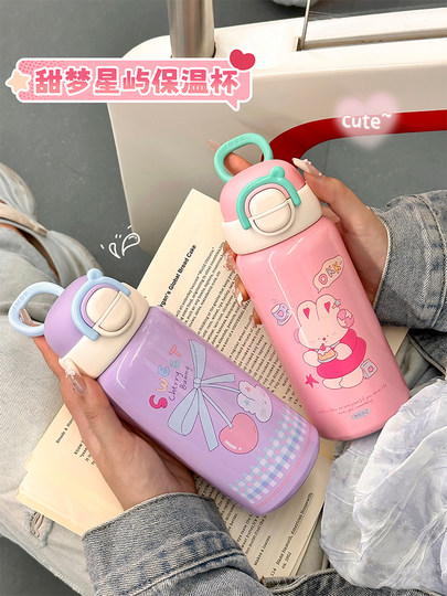 Cute Flip-Top Thermos Cup with Large Capacity for Girls, High-Looking New Style Straw Cup, Water Cup, Portable Double Drinking Cup for Students
