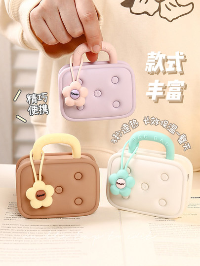 Portable Flower-Shaped Hand Warmer for Girls, Can Be Worn as a Crossbody Bag, Rechargeable Handheld Hand Warmer for Winter