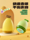 Cute Banana Lint Remover Shaver Mini Portable Home Clothes Rechargeable Depilator Fuzz Remover Tool