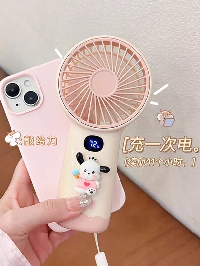 Cute handheld small fan, portable, small, mini student dormitory, desktop, USB charging, long battery life