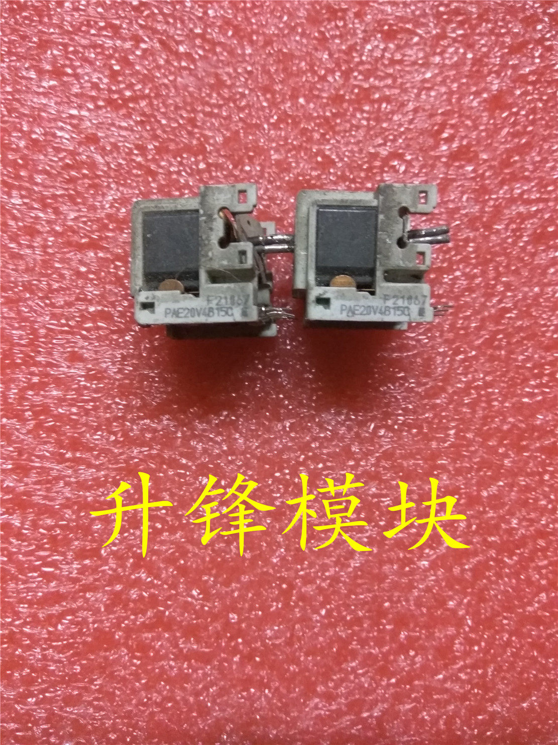 PAE20V4B15C original disassembled machine in stock, please consult before shooting